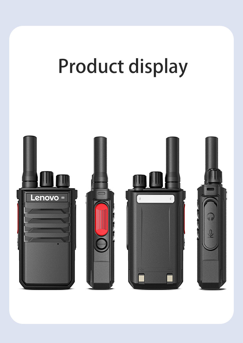 Lenovo C138 Walkie Talkie Display Views