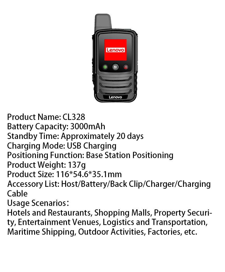 Spec sheet of Lenovo CL328 Walkie Talkie with detailed features and usage scenarios