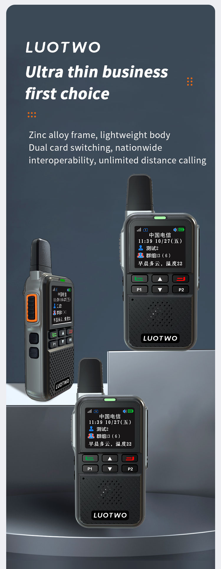 LUOTWO DG6700 LTE 5G Walkie Talkies 