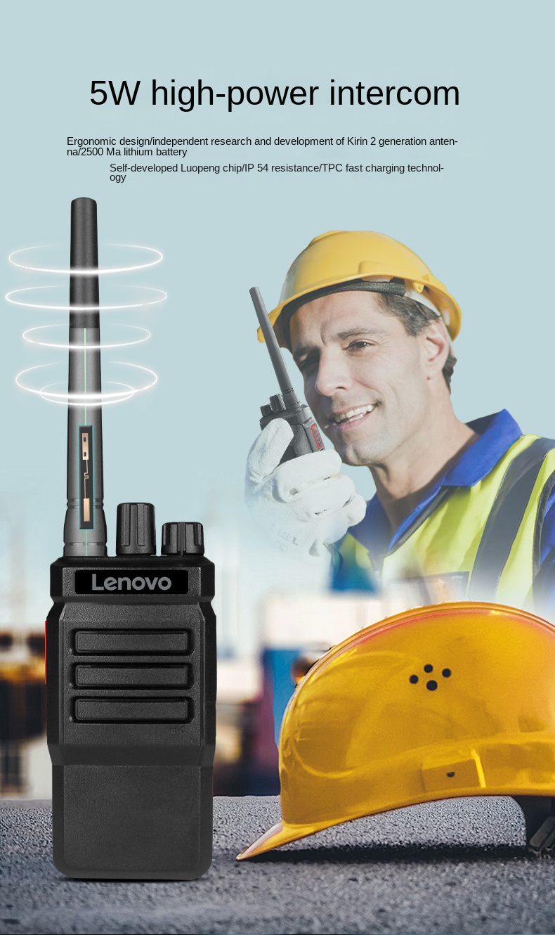 Lenovo C12+ Walkie Talkie UHF Two Way Radio