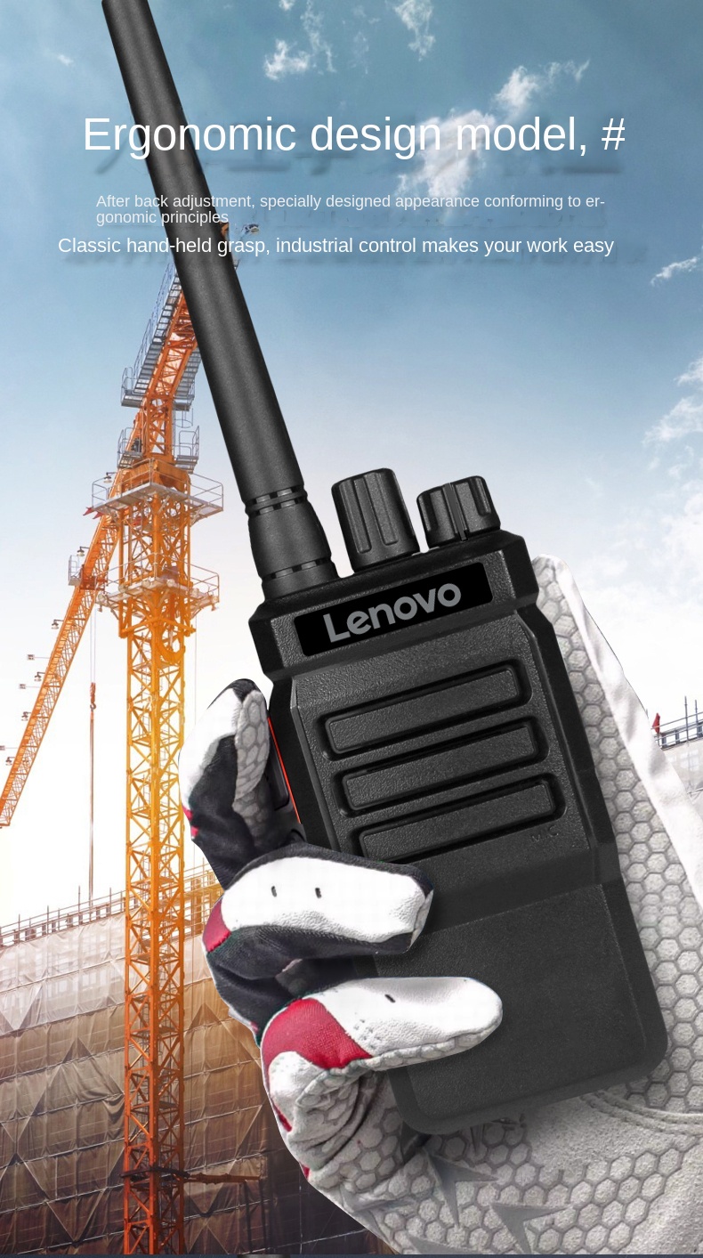 Lenovo C12+ Walkie Talkie UHF Two Way Radio