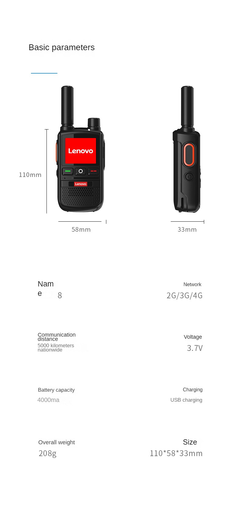 Lenovo CL268 Walkie Talkie