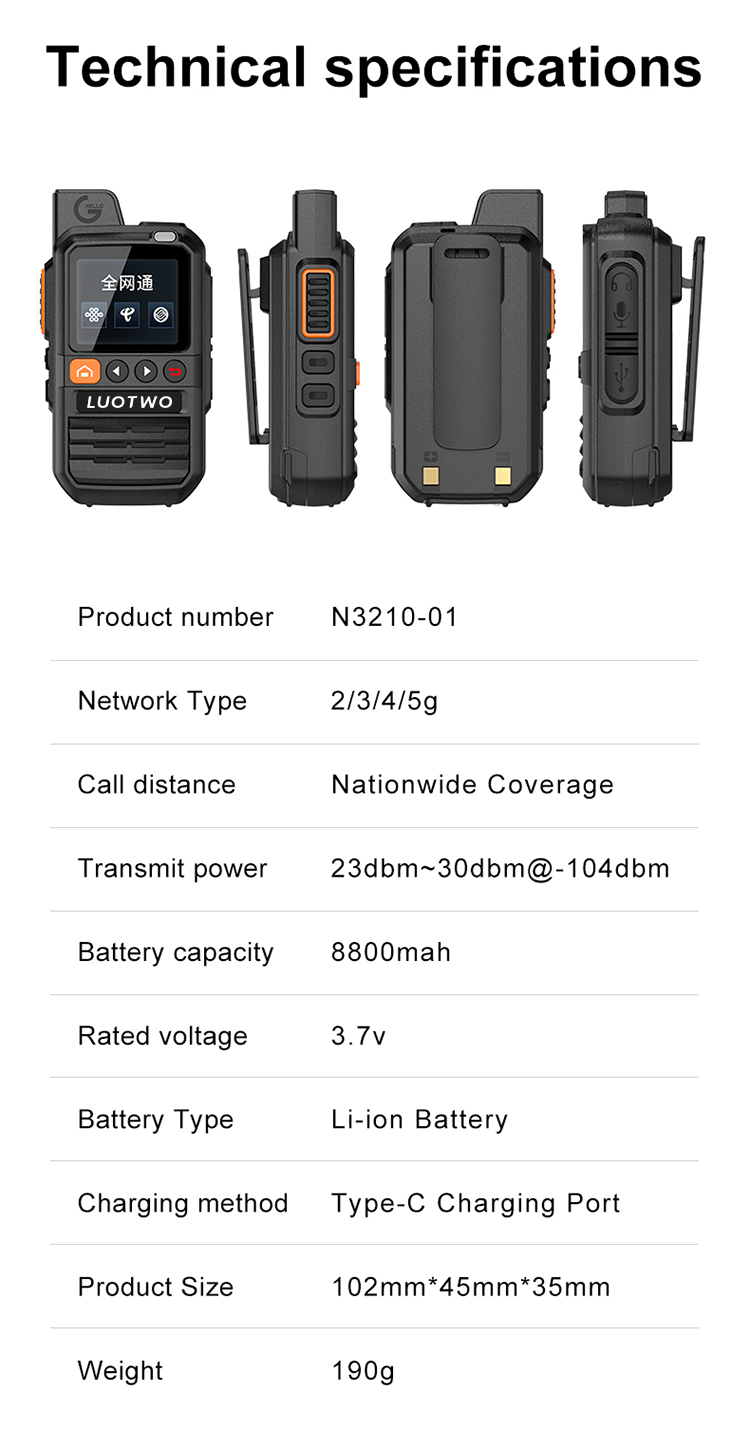 LUOTWO walkie talkie N3210-01_08