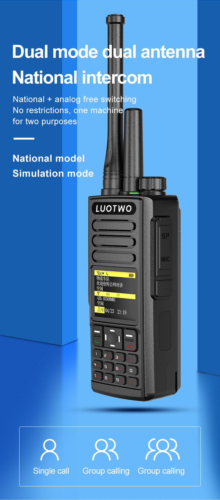 LUOTWO walkie talkie N98_7