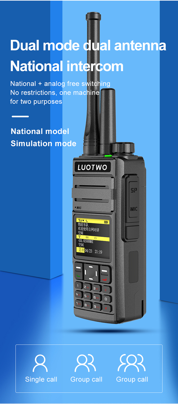 LUOTWO walkie talkie N99_7