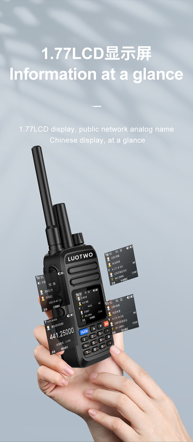 LUOTWO walkie talkie N9_03