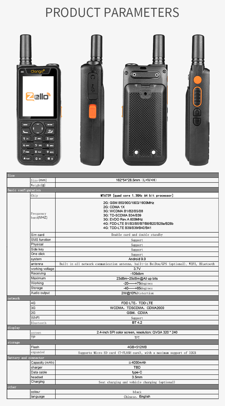 Clarigo M920 Zello Walkie Talkie