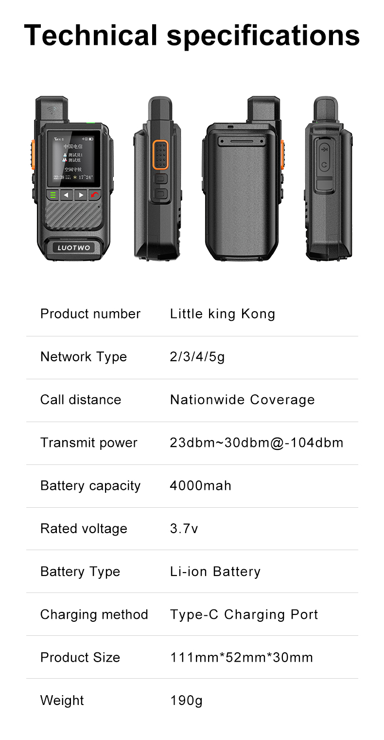 LUOTWO walkie talkie Little king Kong-8